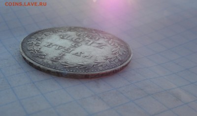 4 рубля 5 Zlot 1840 г MW Окон. 2.06.2017 г в 22 :00 по МСК - DSC02096.JPG
