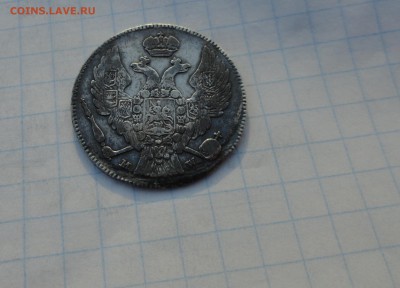 30 коп. 2 zlote MW 1836 Оконч.:2 июня 2017 г. в 22:00 по МСК - DSC02140.JPG
