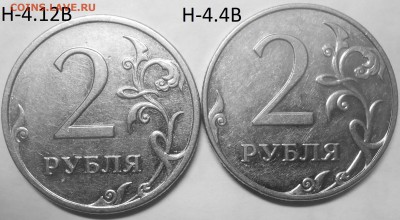 2 руб. 13,10 г. СПМД-шт. 4.22 с бон. до 04.06.17. в 22:00 - DSCN5341.JPG