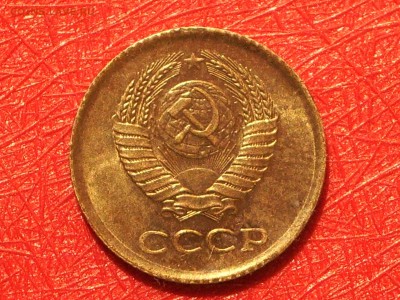 1 коп 1961, штемпельная, UNC (2), до 22-00Мск 03.06.17 - IMGP7608.JPG