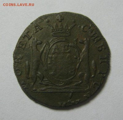 Денга 1768 КМ Сибирь - д.