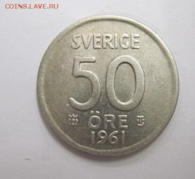 50 эре 1961 Швеция до 03.06.17 - IMG_1326.JPG