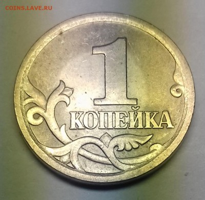 1 коп 2003 сп 3.211Б схемы 1 и 2 до 5.06 22-00МСК - 1-03sp3211B-1R