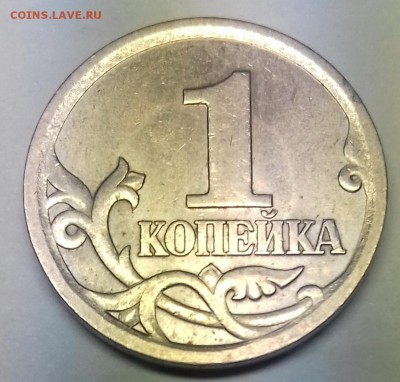 1 коп 2003 сп 3.211Б схемы 1 и 2 до 5.06 22-00МСК - 1-03sp3211B-2R