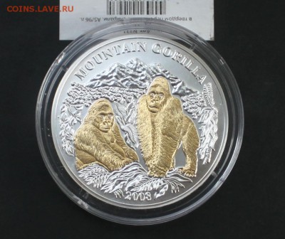 2008 ГОД 1000 ФРАНКОВ РУАНДА " ГОРИЛЛА" - IMG_4038
