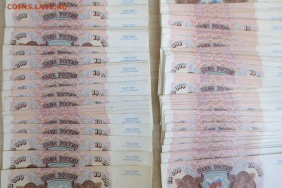 Боны  10 000 1992 года 100 шт. - IMG_7956.JPG