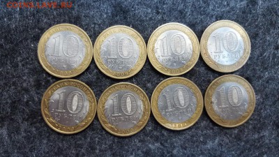 Галич ммд Смоленск сп Выборг сп Приозёрск ммд до 7.06 - 20170601_102733