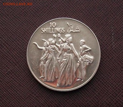 Крона Шайба Сомали 10 шиллингов 1979 10 лет революции UNC - krona_shajba_somali_10_shillingov_1979_10_let_revoljucii_unc