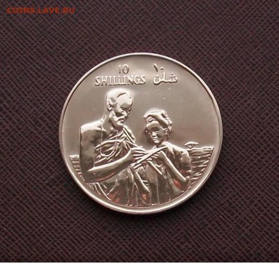 Крона Шайба Сомали 10 шиллингов 1979 10 лет революции 2 UNC - krona_shajba_somali_10_shillingov_1979_10_let_revoljucii_unc (2)