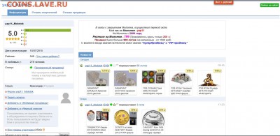 2 иностранные монеты серебро опознание ,оценка - Безымянный