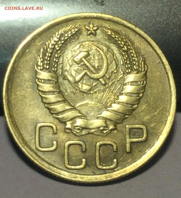 3 копейки 1946 оценка и определение - IMG_9383.JPG