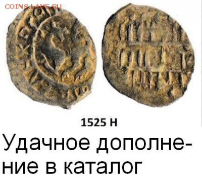 Борис Константинович ГП № 1525H до 5.06.2017 в 21-00 - 1