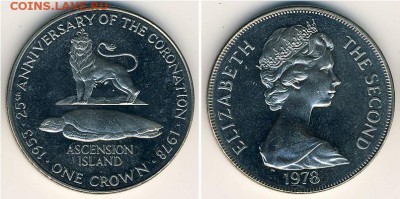 Крона Шайба Остров Вознесения 1 крона 1978 Лев и Черепаха - krona_shajba_ostrov_voznesenija_1_krona_1978_25_let_koronacii_lev_i_cherepakha