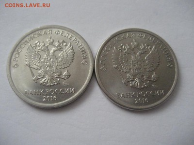 2 монеты 1р. 2016-расколы - IMG_7620.JPG