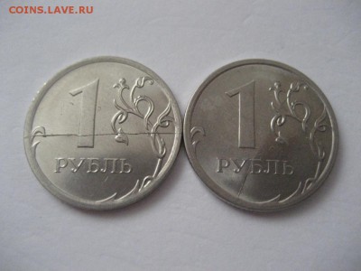 2 монеты 1р. 2016-расколы - IMG_7619.JPG