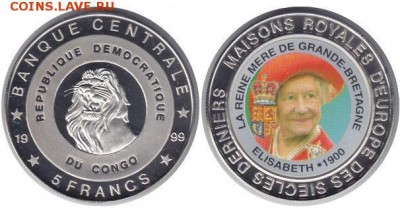Шайба Крона Конго 5 франков 1999 Елизавета - 1057586b %281%29