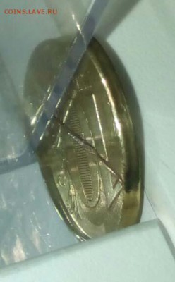 10 рублей 2012. 3 брака на одной монете. РАРИТЕТ С 200 - WAR9xWhEP5I