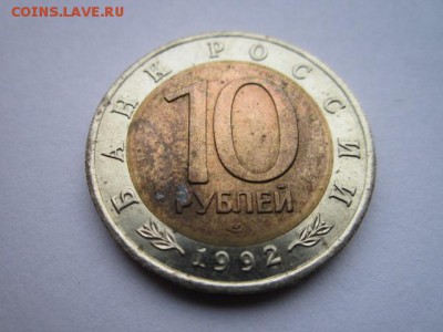 с 200 кк 1992 Кобра до 05.06.2017 в 22:30 - IMG_3702.JPG