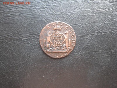 Сибирская копейка 1772г.км.до6.06. - IMG_4264.JPG