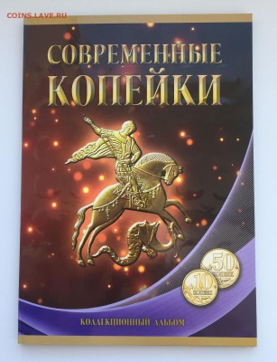 Полная погодовка 10-50к 1997-2015 в альбоме 04.06.2017 22.00 - IMG_1399.JPG