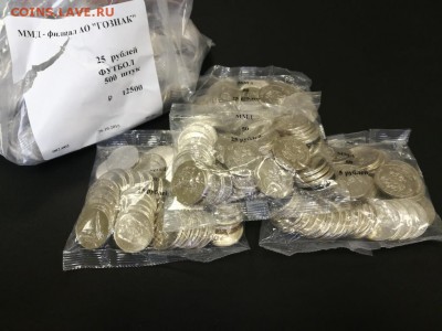 25₽ ЧМ2018 50 шт. до 04.06.17 22-00 мск. вр. - чм