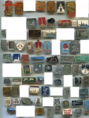 Солянка по 10 рублей до 05-06-2017 до 22-00 по Москве - 10 Я 1