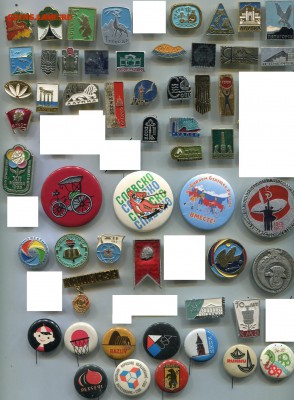 Солянка по 10 рублей до 05-06-2017 до 22-00 по Москве - 10 Я 4