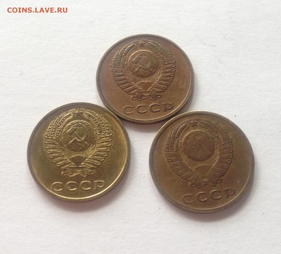 3 копейки 1966,1967,1969г. , до 07.06.17г. - 366-69-3