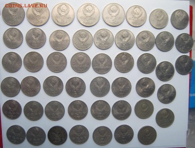 49 юбилейных монет СССР (1-3-5 руб) - 49 монет-8