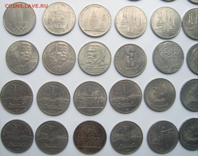 49 юбилейных монет СССР (1-3-5 руб) - 49 монет-6