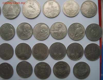 49 юбилейных монет СССР (1-3-5 руб) - 49 монет-5