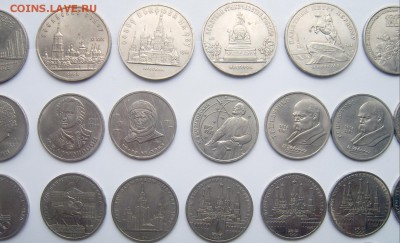 49 юбилейных монет СССР (1-3-5 руб) - 49 монет-4