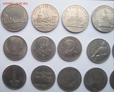 49 юбилейных монет СССР (1-3-5 руб) - 49 монет-3