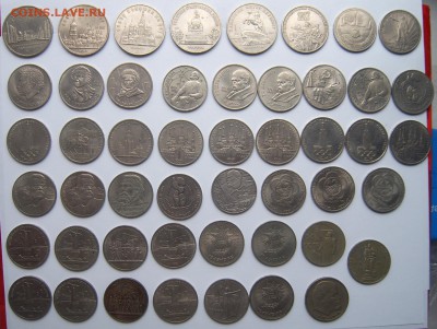 49 юбилейных монет СССР (1-3-5 руб) - 49 монет-1