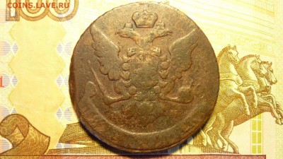 5 копеек 1760 г. мм (нечастая) до 6.06.17г. в 22.00 мск - image-208