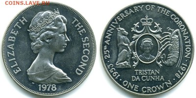 Крона Шайба Тристан да Кунья 25 пенсов 1978 Бык и креветка - 5230ae4a2069c