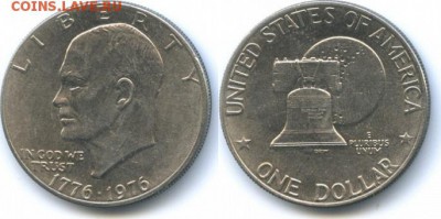 Крона Шайба США 1 доллар 1976 200 лет независимости США - 1-dollar-1976-200let-nezavisimosti-ssha