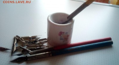 писарю до 04,06 в 22,00 - IMG_20170603_152228