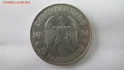 2 пятимарочника третьего рейха. Предпродажная. - IMG_5624.JPG