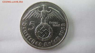 2 пятимарочника третьего рейха. Предпродажная. - IMG_5622.JPG