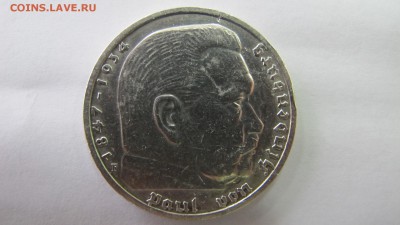 2 пятимарочника третьего рейха. Предпродажная. - IMG_5621.JPG