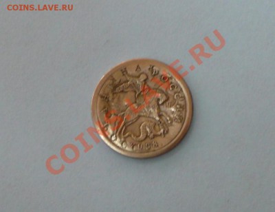двойная перевернутая чеканка? 10 коп. 2008 - лето 2010 607
