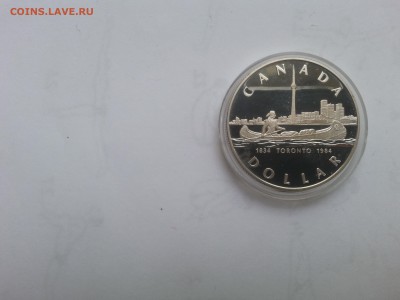 Канада 1 доллар 1984 Торонто до 22-00 01.06.17 - 20170523_072707