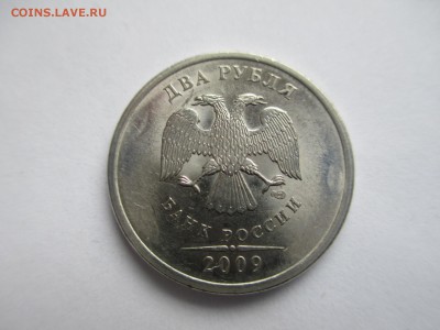 2р.2009сп. шт4.24Д. 2р.2009м шт.4.12В. - IMG_4627.JPG