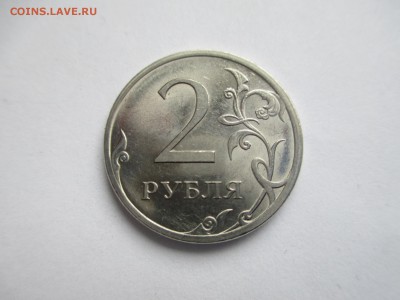 2р.2009сп. шт4.24Д. 2р.2009м шт.4.12В. - IMG_4628.JPG