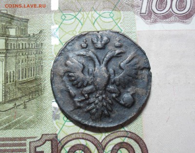 Денга 1734 год перечекан, 1735 год. - SAM_0466.JPG