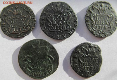 колыванские полушки 1769-1787, пять штук, состояние разное - IMG_0268.JPG