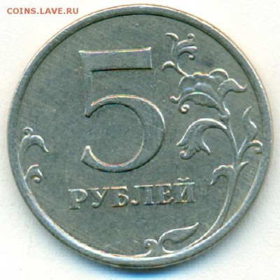а4 или а1 - сканирование0020