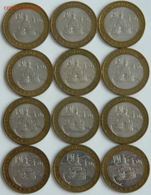 10р Владимир ММД 12шт. (блиц) - DSCN1045.JPG