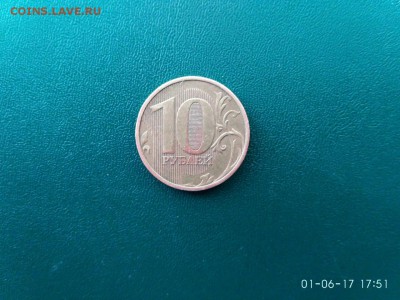 10 руб. 2010 года. - eI1iHLmDMqA